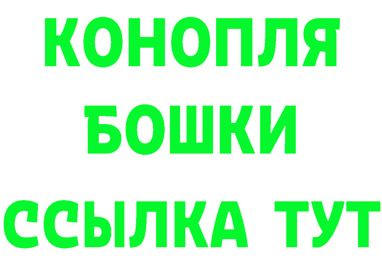 МЕФ 4 MMC зеркало площадка гидра Шагонар